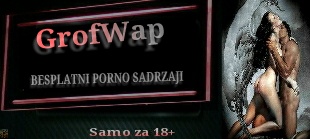 GrofWap